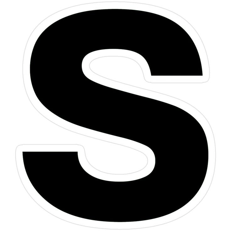 Suraj